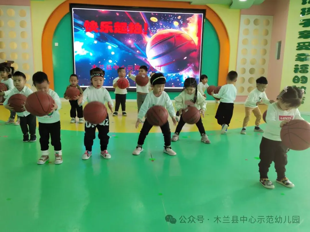 制定篮球交流计划以促进个人技能发展的方法_2